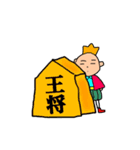 旅するケンジ君in山形01（個別スタンプ：11）