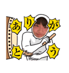 第3営業部の仲間たち？（個別スタンプ：1）