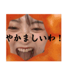 第3営業部の仲間たち？（個別スタンプ：20）