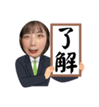 第3営業部の仲間たち？（個別スタンプ：27）