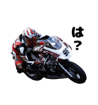 かずやバイクスタンプ（個別スタンプ：8）