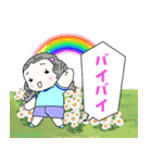 コバトちゃんの夏（個別スタンプ：11）