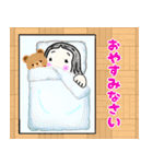 コバトちゃんの夏（個別スタンプ：20）