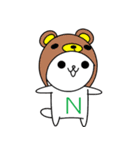 Nじろう3【修正版】（個別スタンプ：1）