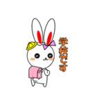 Nじろう3【修正版】（個別スタンプ：3）