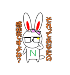 Nじろう3【修正版】（個別スタンプ：4）