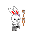 Nじろう3【修正版】（個別スタンプ：5）