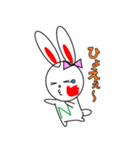 Nじろう3【修正版】（個別スタンプ：7）