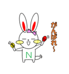 Nじろう3【修正版】（個別スタンプ：10）