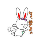Nじろう3【修正版】（個別スタンプ：11）