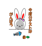 Nじろう3【修正版】（個別スタンプ：12）