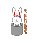Nじろう3【修正版】（個別スタンプ：14）