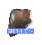 ナナチャン！！②（個別スタンプ：2）
