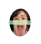 ナナチャン！！②（個別スタンプ：4）
