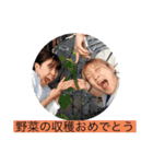 ナナチャン！！②（個別スタンプ：9）