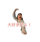 ナナチャン！！②（個別スタンプ：12）