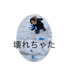 ナナチャン！！②（個別スタンプ：20）
