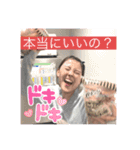 ナナチャン！！②（個別スタンプ：21）