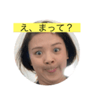 ナナチャン！！②（個別スタンプ：22）