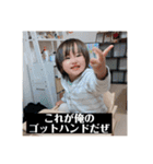 ちあきスタンプ第8弾（個別スタンプ：4）
