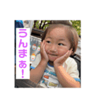 ちあきスタンプ第8弾（個別スタンプ：7）