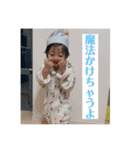 ちあきスタンプ第8弾（個別スタンプ：10）