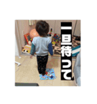 ちあきスタンプ第8弾（個別スタンプ：11）