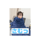 ちあきスタンプ第8弾（個別スタンプ：15）