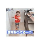 ちあきスタンプ第8弾（個別スタンプ：18）