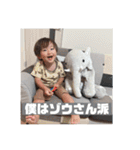 ちあきスタンプ第8弾（個別スタンプ：19）