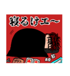 令和のツッパリ！日常編！銀＆セイヂ（個別スタンプ：15）