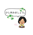 くしこスタンプ（個別スタンプ：10）