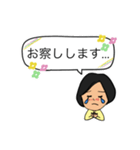 くしこスタンプ（個別スタンプ：23）