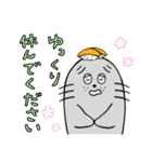 さーもんあざらし日常（個別スタンプ：35）