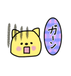 大人可愛い猫（個別スタンプ：20）