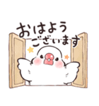 ふんわり文鳥さんスタンプ（個別スタンプ：6）