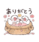 ふんわり文鳥さんスタンプ（個別スタンプ：10）