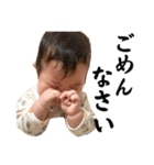 たくとのほぼ敬語（個別スタンプ：5）
