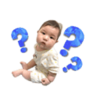 たくとのほぼ敬語（個別スタンプ：7）