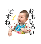 たくとのほぼ敬語（個別スタンプ：9）