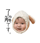 たくとのほぼ敬語（個別スタンプ：12）