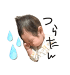 たくとのほぼ敬語（個別スタンプ：16）