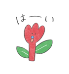 毎日使える♡ゆるくてかわいい仲間たち（個別スタンプ：5）