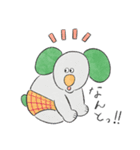 毎日使える♡ゆるくてかわいい仲間たち（個別スタンプ：8）