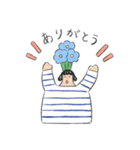 毎日使える♡ゆるくてかわいい仲間たち（個別スタンプ：9）