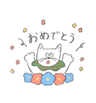 毎日使える♡ゆるくてかわいい仲間たち（個別スタンプ：16）