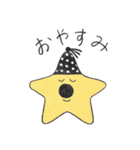毎日使える♡ゆるくてかわいい仲間たち（個別スタンプ：19）
