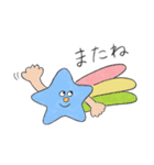 毎日使える♡ゆるくてかわいい仲間たち（個別スタンプ：20）