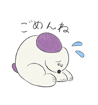 毎日使える♡ゆるくてかわいい仲間たち（個別スタンプ：21）