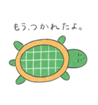 毎日使える♡ゆるくてかわいい仲間たち（個別スタンプ：24）